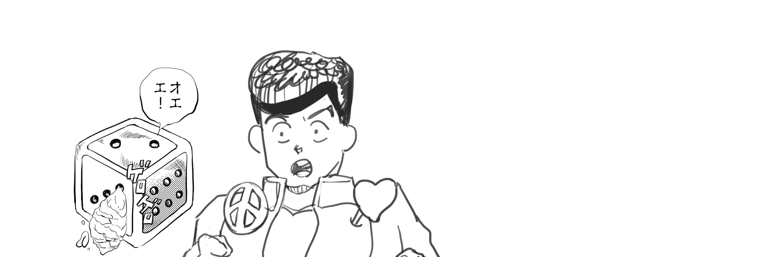 uenoRam's profile banner image