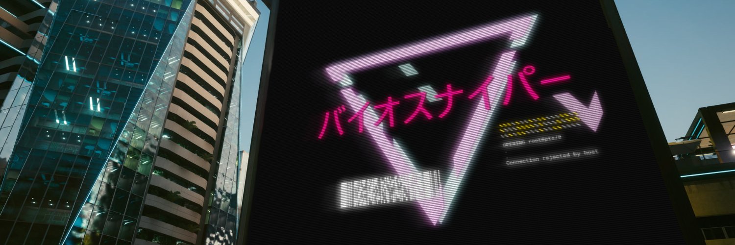 biosniper's profile banner image
