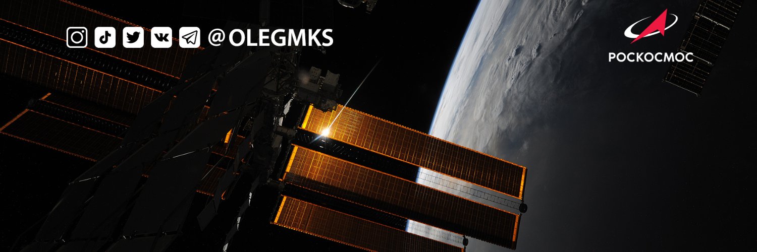 OlegMKS's profile banner image