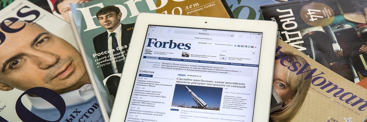 ForbesCareer's profile banner image