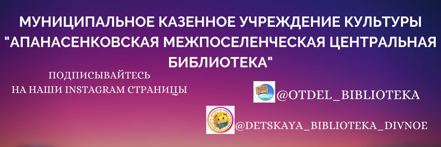 MKUK_AMCB's profile banner image