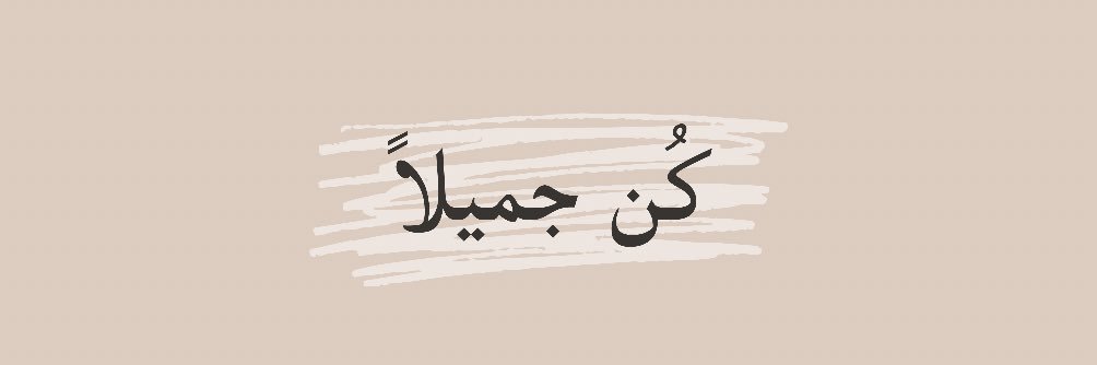 faten_013's profile banner image