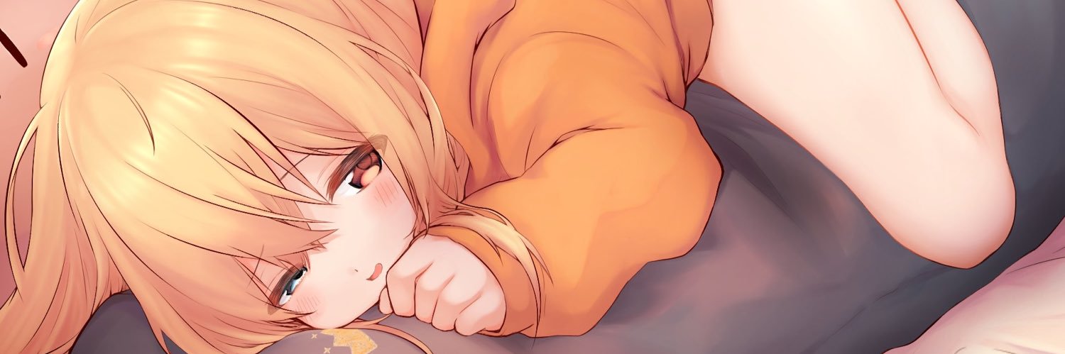 くらうんっ！ banner