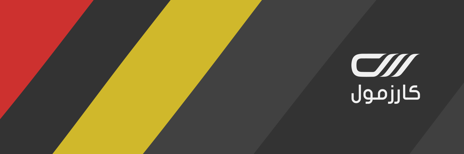 CarsMallTweet's profile banner image