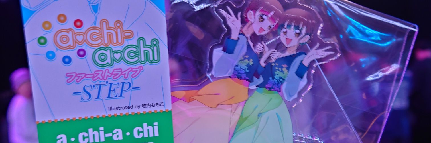 maruki3104's profile banner image