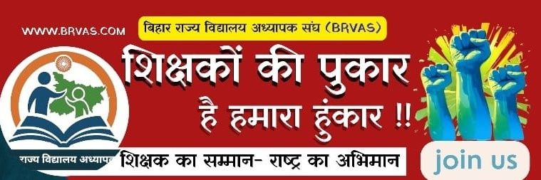 Komal Chaudhary banner