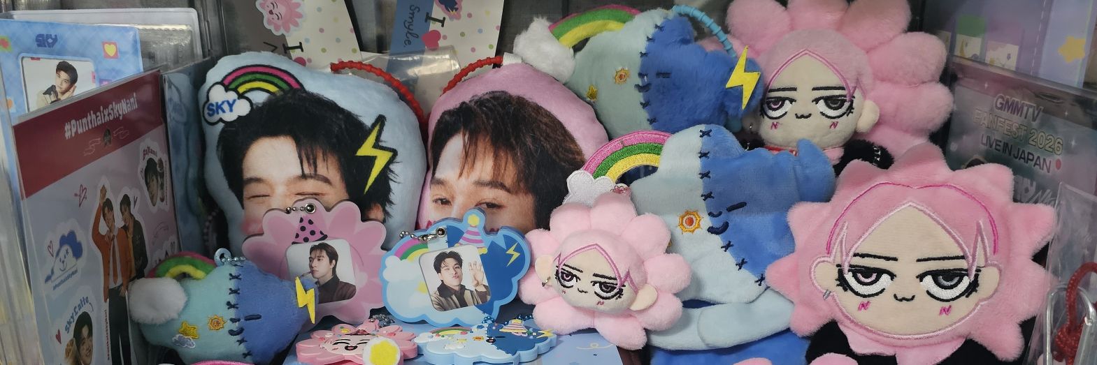 🍒💙☁️🐣 🍑🩵🩷 banner