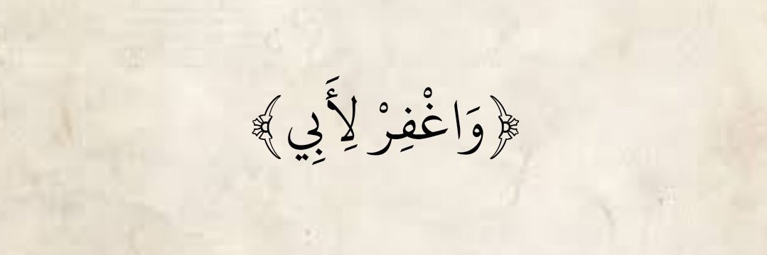 KHADEEJA_07's profile banner image