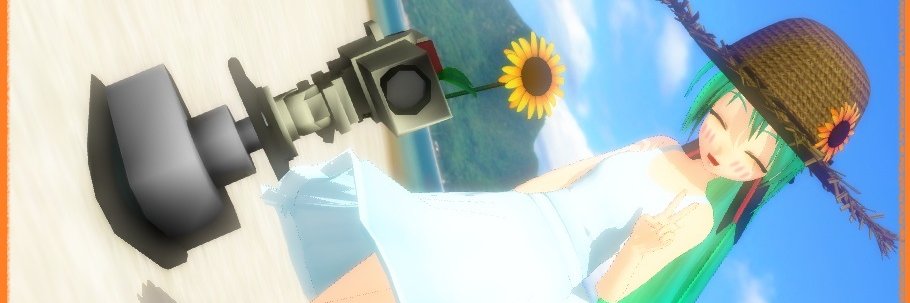 mileiyu's profile banner image