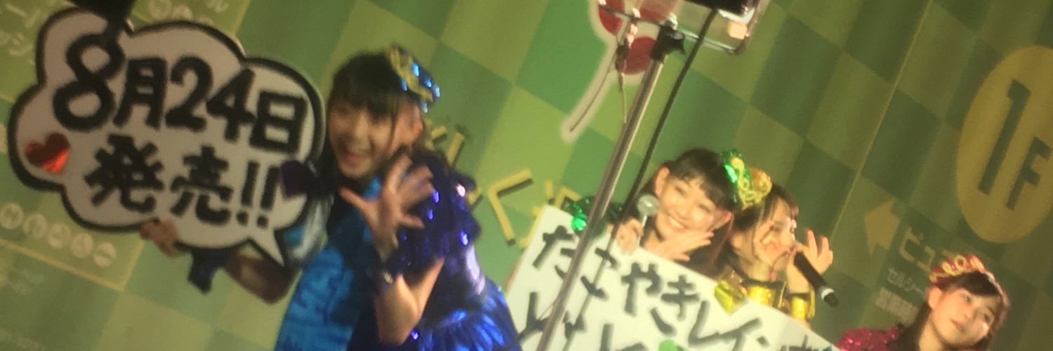 mcz0720's profile banner image