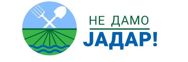 Nebojša Petković's banner