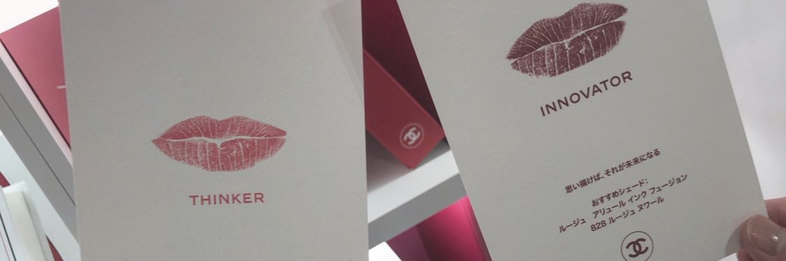 mk__1230v's profile banner image