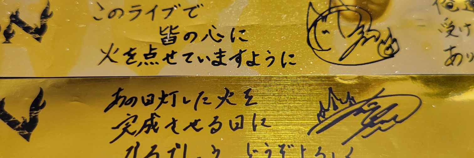 shinono_m's profile banner image