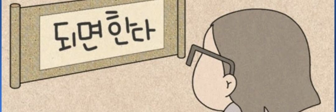 kyoko1600's profile banner image