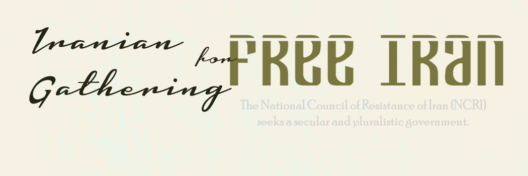IranGathering banner