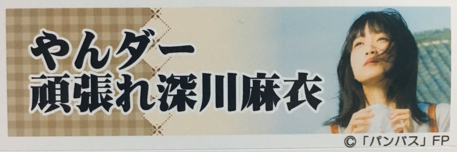 naoyander's profile banner image