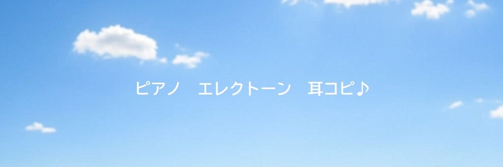 exp_ginga101's profile banner image