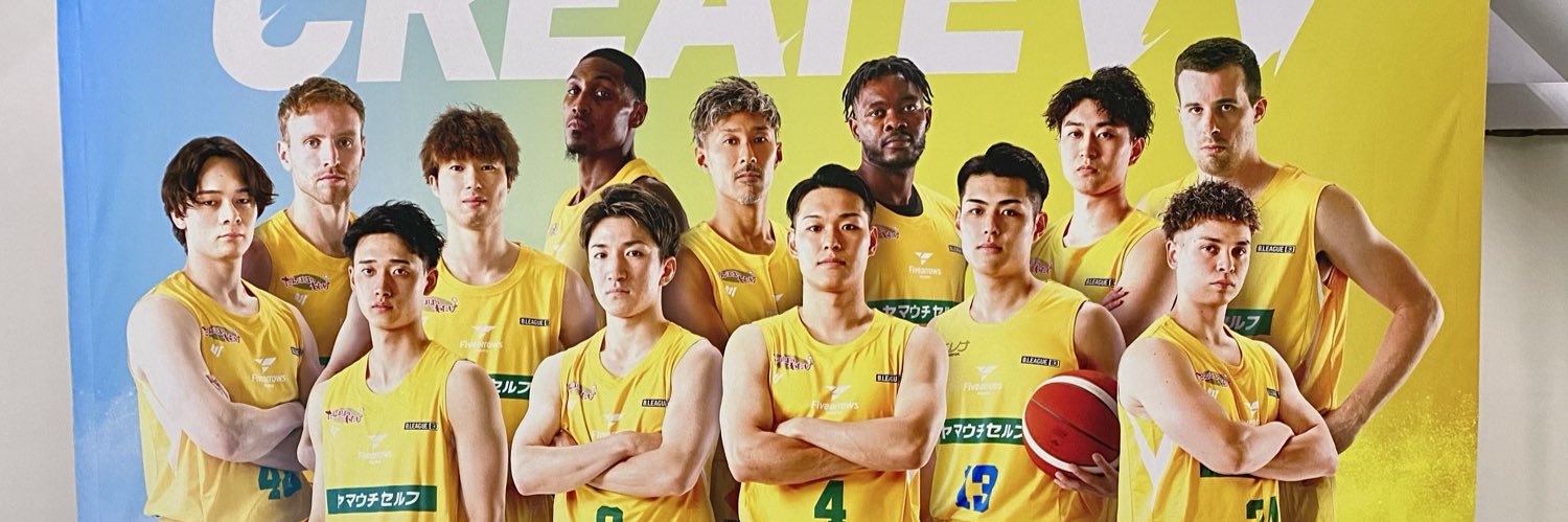 讃岐のサックスブルー banner