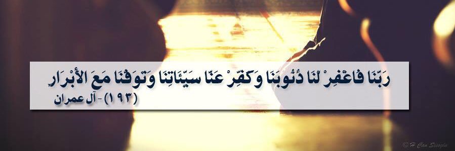 DAL3NZI's profile banner image
