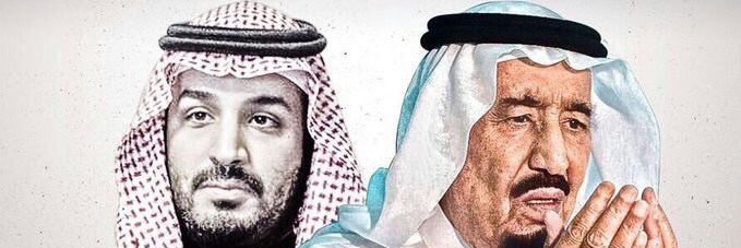 Dr.Samir Albahkaly د. سمير البهكلي banner