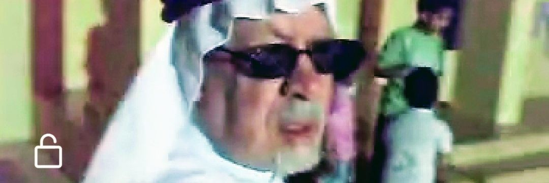 saadzamami's profile banner image