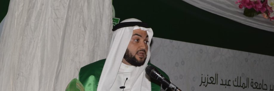 DrBawarith's profile banner image