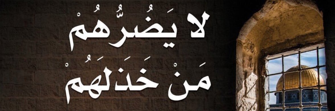 bo_muath's profile banner image