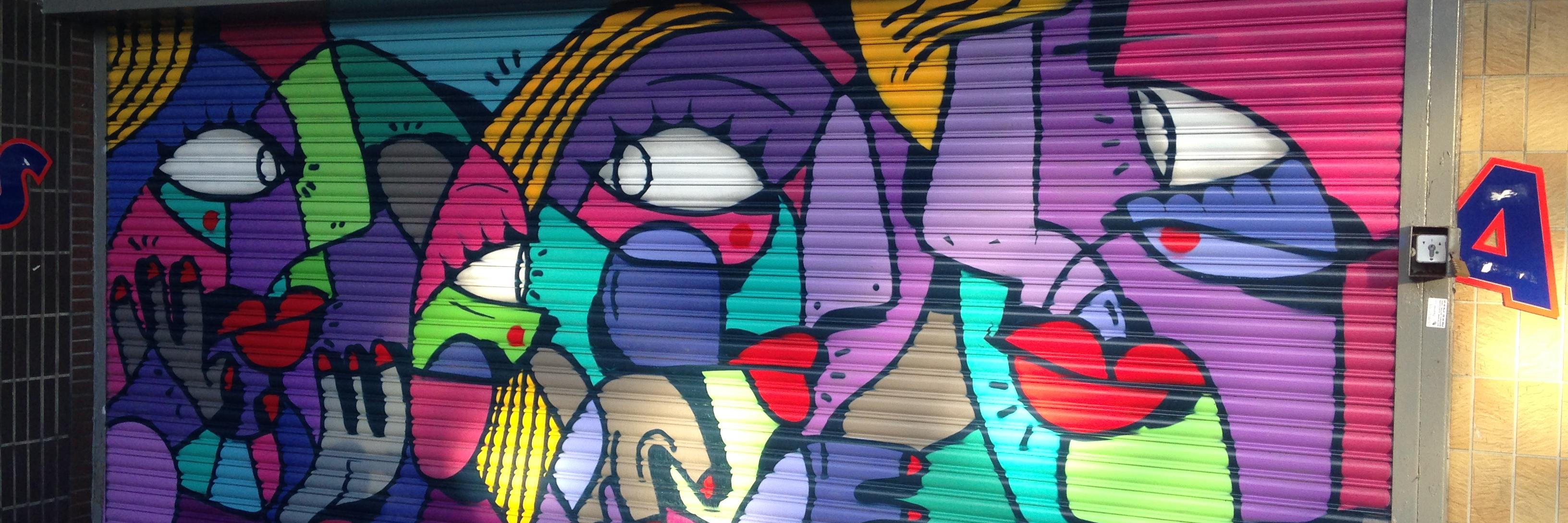 Hill House Archway banner