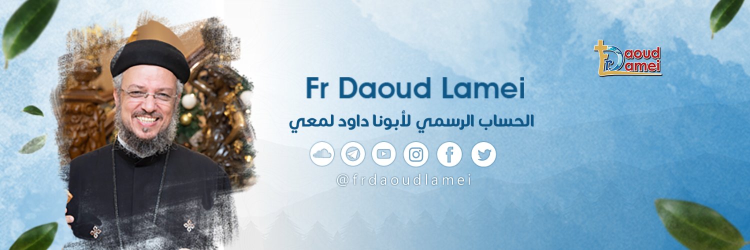 FrDaoudLamei's profile banner image