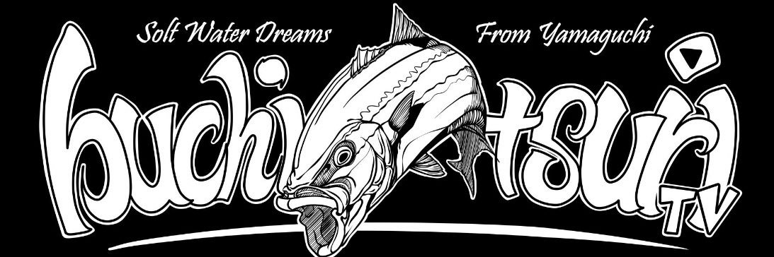 buchi_tsuri's profile banner image
