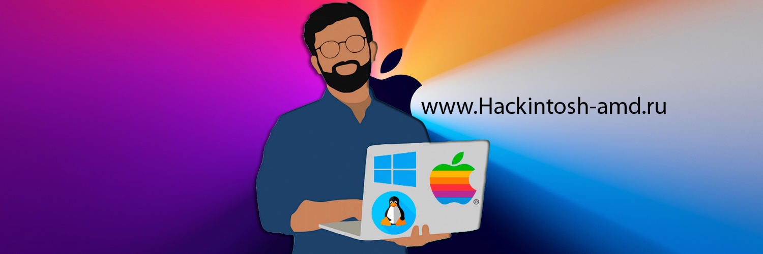 Hackintosh_amd's profile banner image