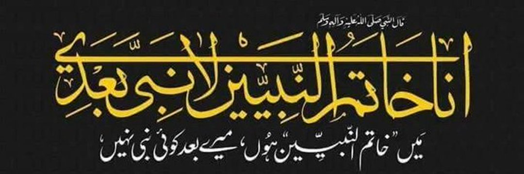 MA_KHAKSAR's profile banner image