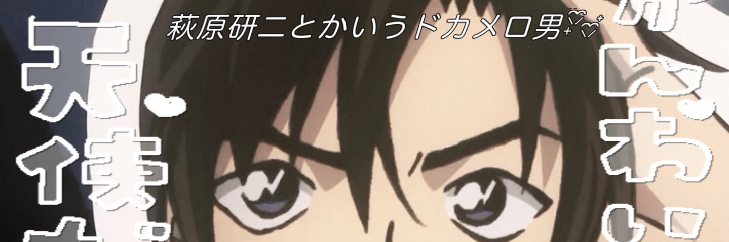 oshiruko__6__'s profile banner image