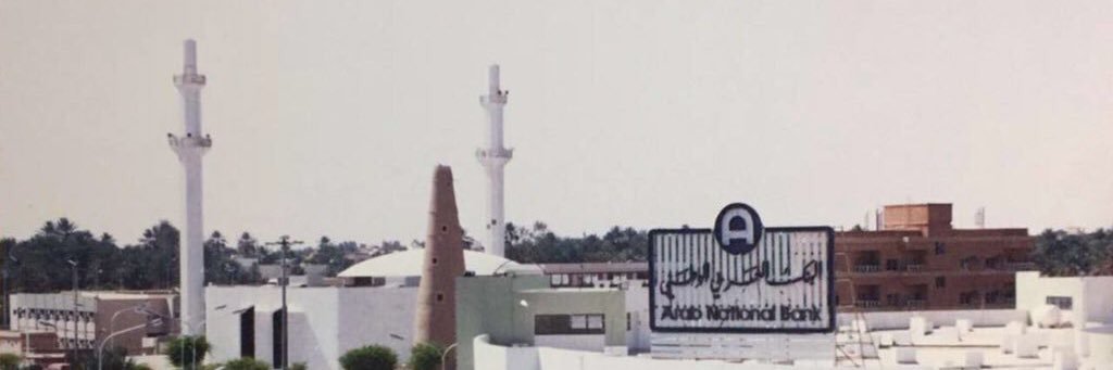 سلطان الشْدَادي's banner