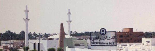 SultanElShadadi Profile Banner