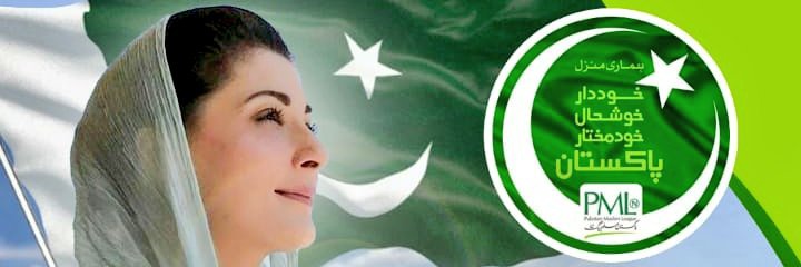 engrfahadk's profile banner image