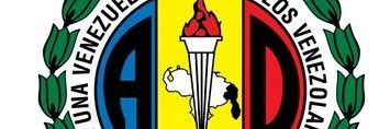 ADalMomento banner