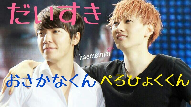 LDH_Fish's profile banner image