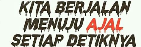 ibnumuhamar's profile banner image