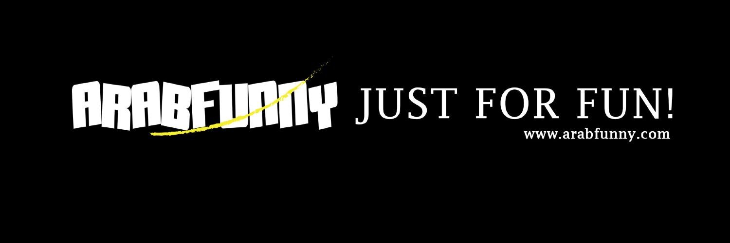 ArabFunny1's profile banner image