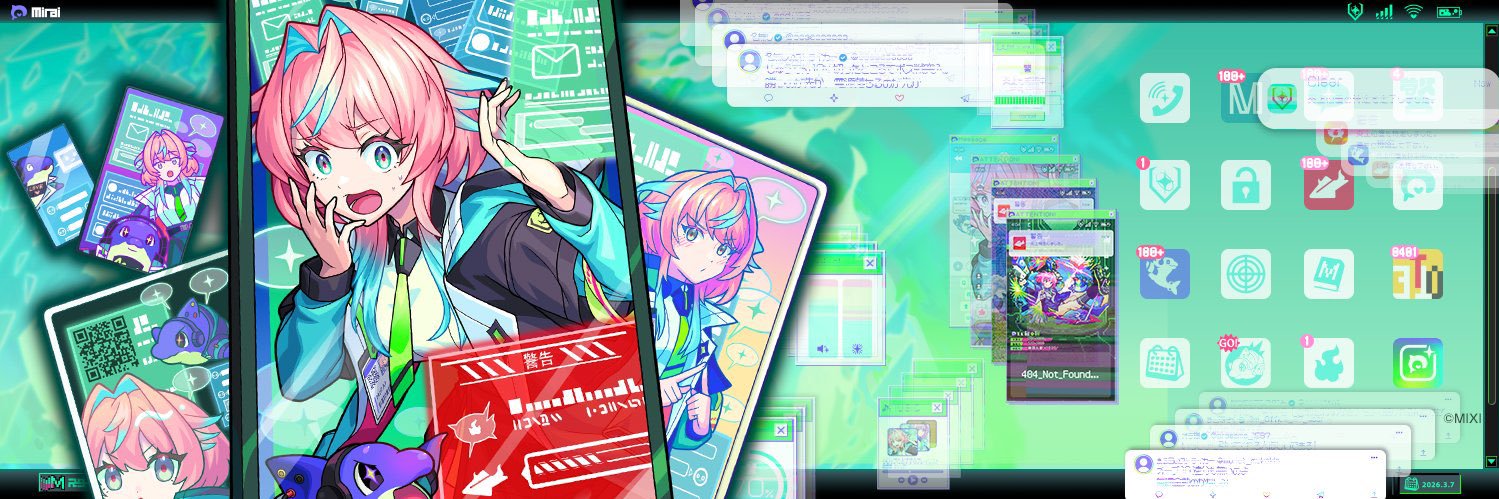 grimgotace's profile banner image