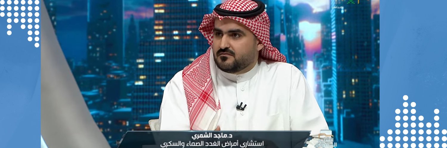 Majed_Ayed's profile banner image