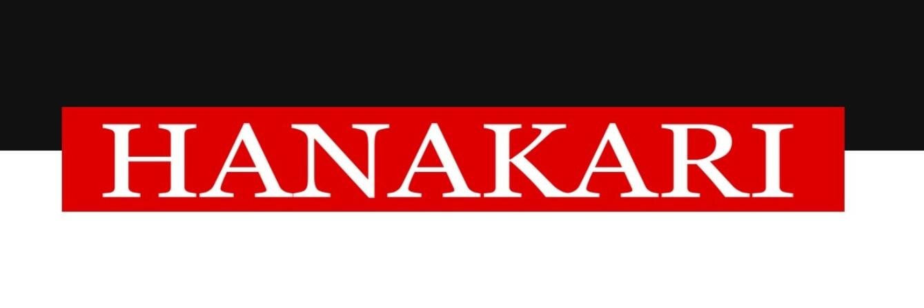 HanakariNews's profile banner image