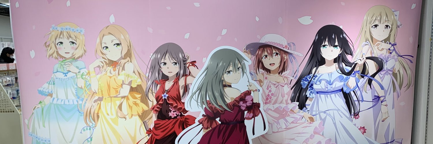 denden_ship4's profile banner image
