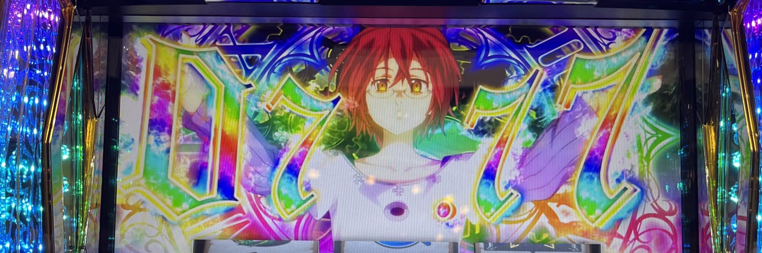 かすてり banner