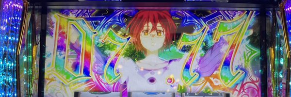 kasukamisuke Profile Banner