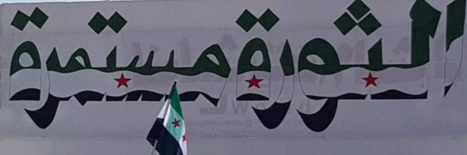 walid_Almohamd's profile banner image