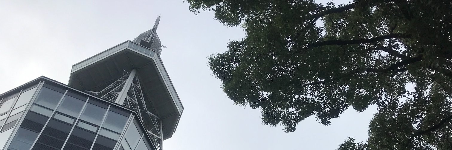 full1991's profile banner image
