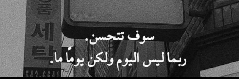 m___oa's profile banner image