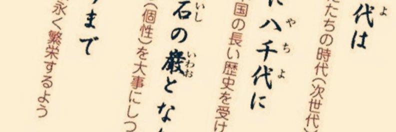 chami_shun's profile banner image